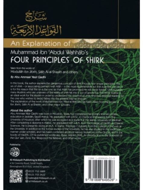 An Explanation Of Muhammad Ibn Abdul Wahhaabs Four Principles Of Shirk