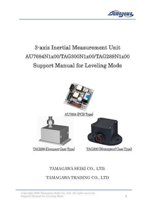 PDF 3 Axis Inertial Measurement Unit TAMAGAWA SEIKI CO LTD This