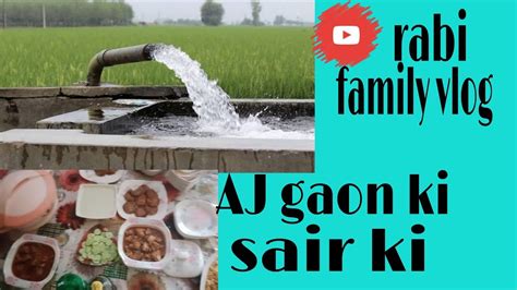 Aj Khoob Enjoy Kia Sab Nay Youtube