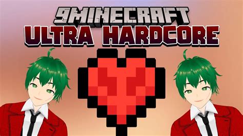 Iniciamos ULTRA HARDCORE Minecraft ULTRA HARDCORE YouTube