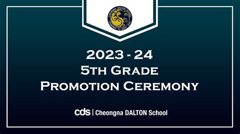 2023 24 5th Grade Promotion Ceremony Youtube