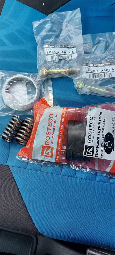 Замена кольца приемной трубы ниссан альмера классик - 84 фото