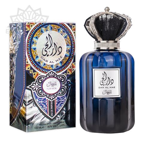 Parfum Arabesc Dubai Dar Al Hae Men By Ard Al Zaafaran Barbati Apa