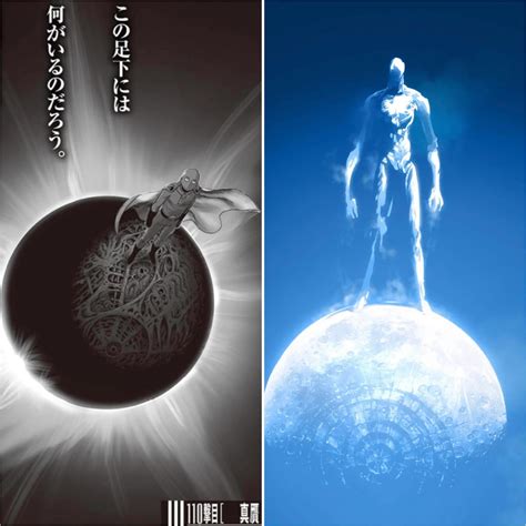 I Wanted To Ask On How Big Of An Scale Would You Want Saitama Vs God To