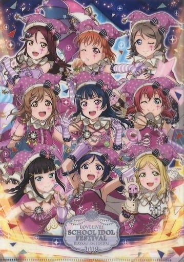 駿河屋 Aqours A4クリアファイル 「ラブライブスクフェス感謝祭2018～gogoシャンシャンランド～」（クリアファイル）