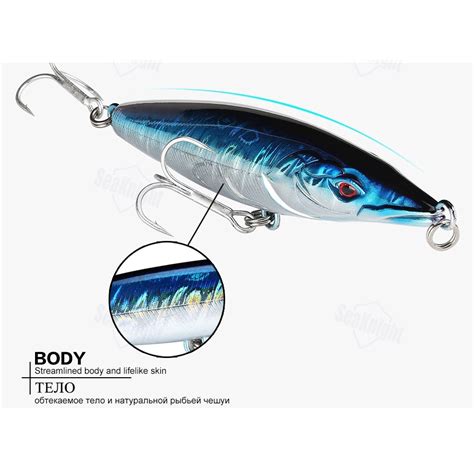 Seaknight Sk Floating Pencil Fishing Lure G Mm Topwater Pc