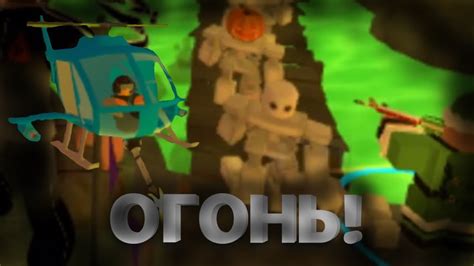 ПРОШЛИ АКТ 2 В ДУО НА ИЗИ | ТОВЕР ДЕФЕНС СИМУЛЯТОР. - YouTube
