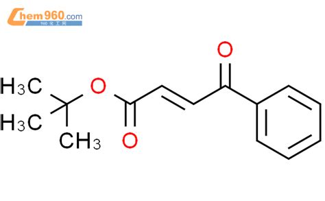 Butenoic Acid Oxo Phenyl Dimethylethyl Ester