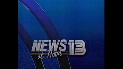 WNYT Commercial Breaks September 17 1989 YouTube