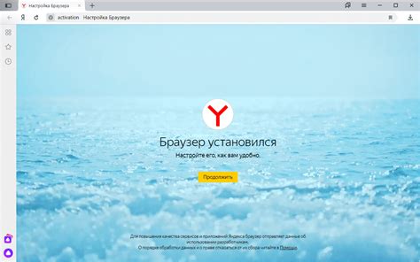 Windows Yandex Exe Mb