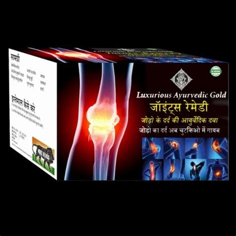 joint remedy joint pain relief powder sachet luxurious ayurvedic gold