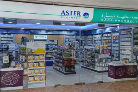 Hours Open Pharmacies In Dubai Near You Doctorsdubai