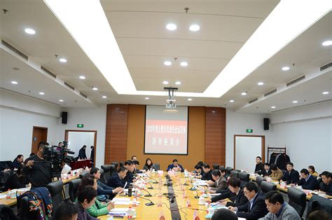 交流交心共谋发展——姚和平董事长参加合肥市党政民企话发展新春座谈会安徽安利材料科技股份有限公司