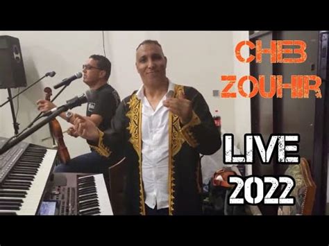 Cheb Zouhir Live Ambiance Reggada Cha Bi Rai Youtube