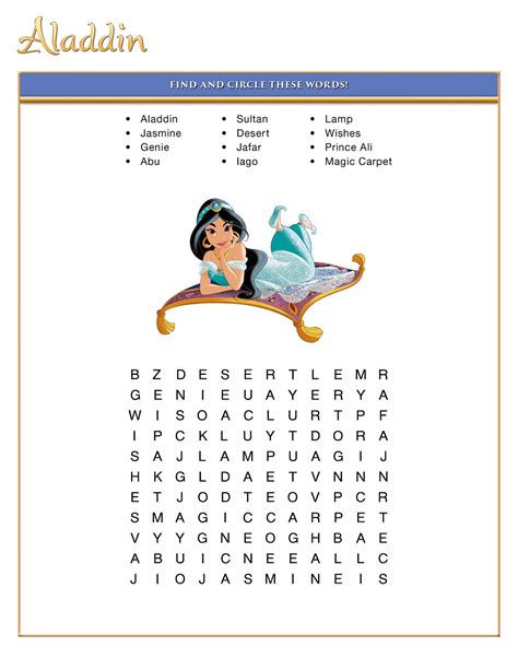 Disney Kids Word Search Printable