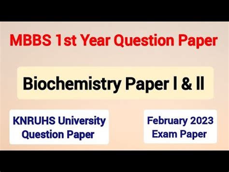 MBBS 1st Year Question Paper Biochemistry Paper L Ll February 2023