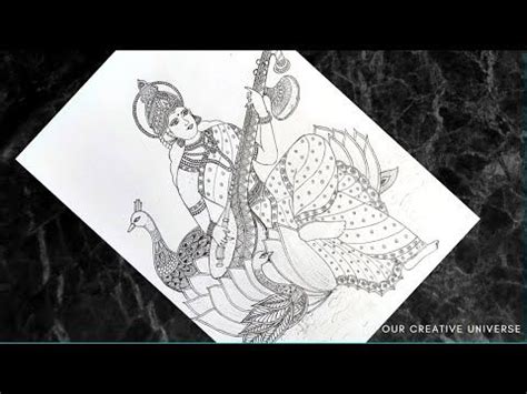 Saraswati Maa Drawing Goddess Saraswati Drawing Basant Panchami