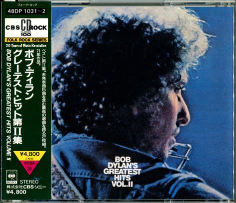 Bob Dylan Bob Dylan S Greatest Hits Vol II 1987 CD Discogs