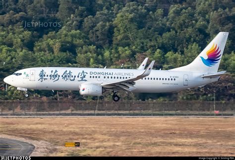 B 6980 Boeing 737 83Z Donghai Airlines Smiling PEK JetPhotos