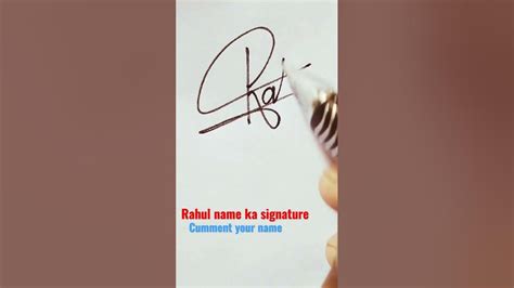 Rahul Name Ka Signature Styles Signature For Letter R Alphabet