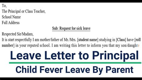 Leave Letter To Class Teacher For Fever By Parent Sick Leave Leave