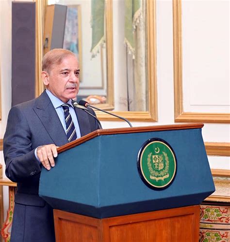 Prime Minister Muhammad Shehbaz Sharif Addressing At A Reception In The