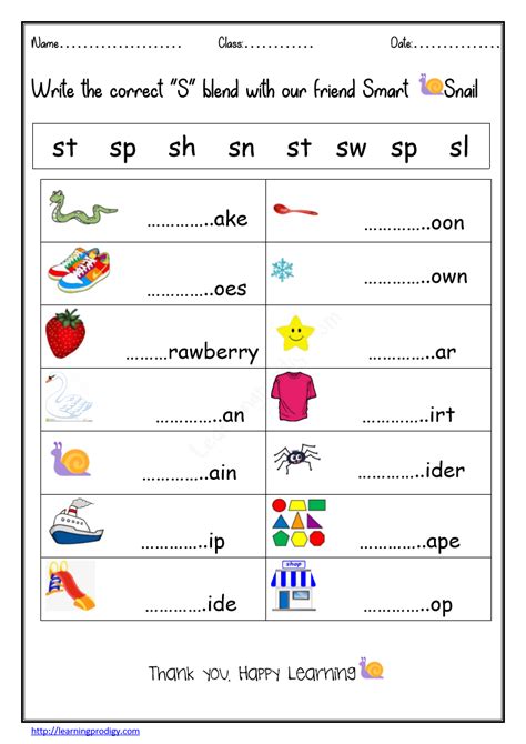 Free Blends Worksheets