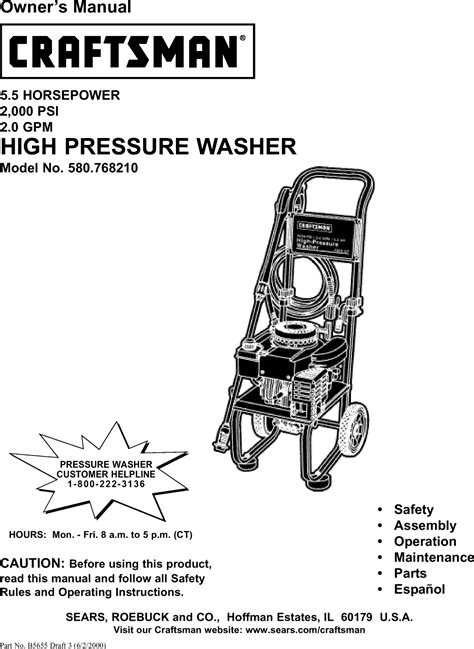 Craftsman User Manual Pressure Washer Manuals And Guides L