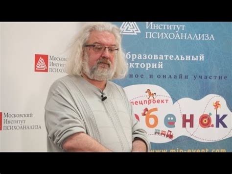Максимов Андрей "Как не стать врагом собственному ребенку" - YouTube