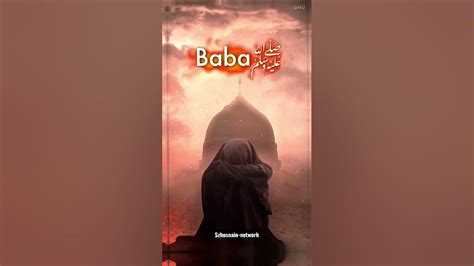 3 Jamadi Us Sani Shahadat Bibi Fatima Zahra As L Status Video L Noha