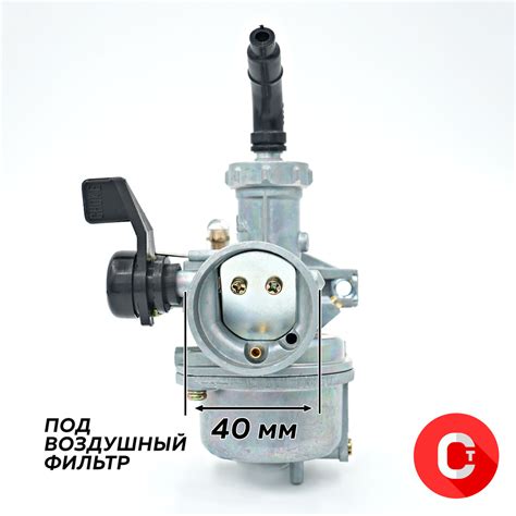 Карбюратор Альфа PZ22 110-125см3 / Карбюратор на мопед Альфа Дельта ...