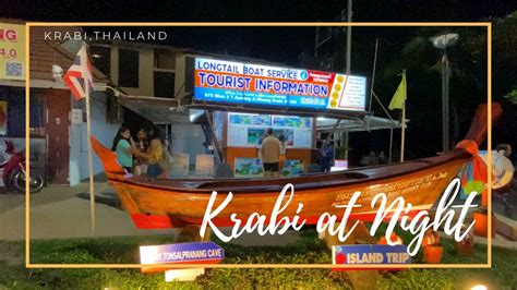 Krabi At Night Ao Nang Beach Krabi Thailand 🇹🇭 Youtube