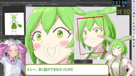 Tohokuzunko Pic — Rt Ritukatatibana ずんだもんの立ち絵rta動画を作成しました