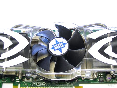 Msi Geforce 7900 Gto Im Test Ein Limitierter Sonderling Seite 3