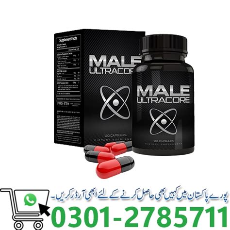 Male Ultra Core In Pakistan 0301 2785711 Male Ultracore Male