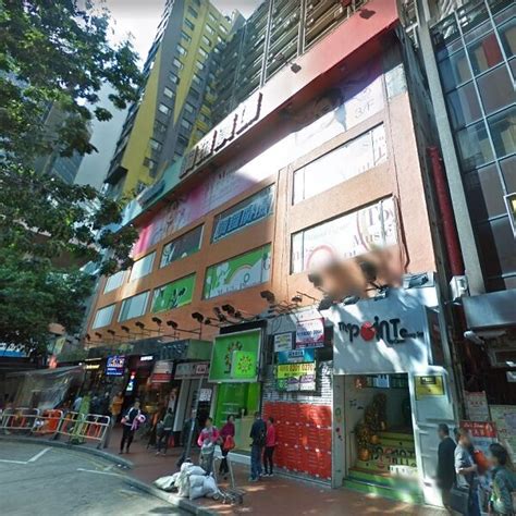 Causeway Square 銅鑼廣場 香港商場出租 Hong Kong Shopping Centre For Rent And