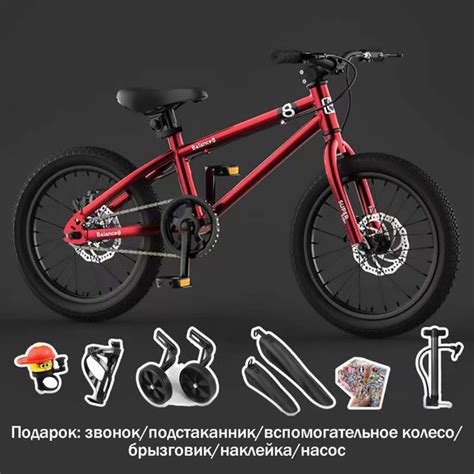 Велосипед подростковый 20" дюймов.Велосипед Городской, рама из ...