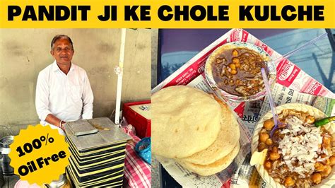 Pandit Ji Ke Chole Kulche Oil Free Kulche Chole And Bheega