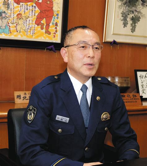 ＜新署長に聞く＞ 阿南署・秋山誠司さん 「交通安全、住民に安心を」：中日新聞web