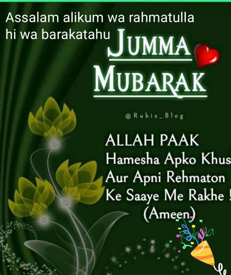 Assalamu Alaikum Jumuah Mubarak Quotes Jumma Mubarak Quotes Jumma