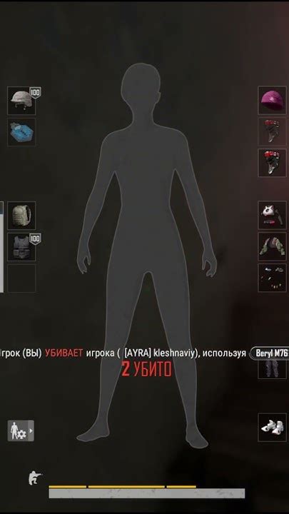 Зачем последнему передатчик 🤷‍♂ #pubg #пабг #пубг #pubgmobile #shorts # ...
