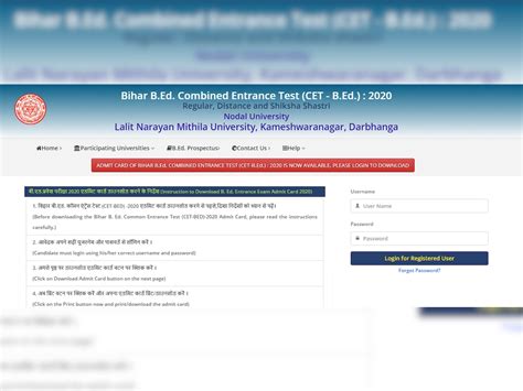 Bihar Bed Cet Admit Card 2020 Released At Bihar Cetbed Heres