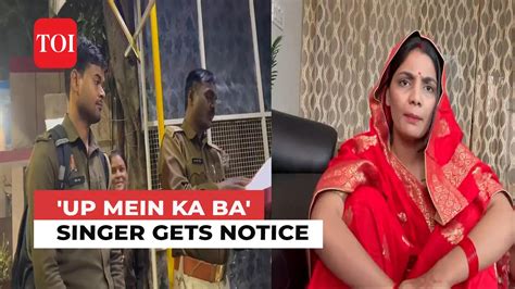 UP Police Send Notice To UP Mein Ka Ba Fame Singer Neha Singh Rathore