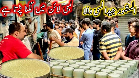 People Are Crazy For Lassi Jeda Lassi Wala Street Food Lahore