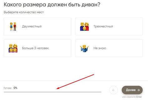 Что такое квиз простыми словами — как quiz помогает привлекать клиентов