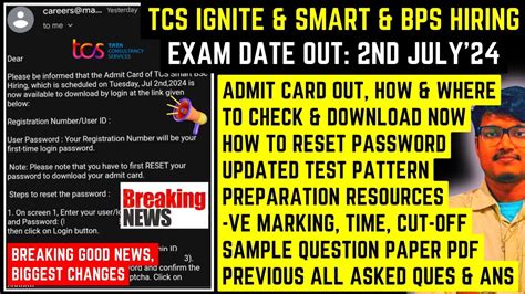 TCS Smart Ignite BPS Hiring 2023 2024 Batch Exam Date Out Admit