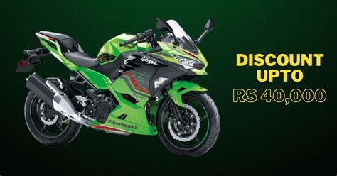 Kawasaki Ninja 400 Ex Showroom Price Slashed By Rs 40000