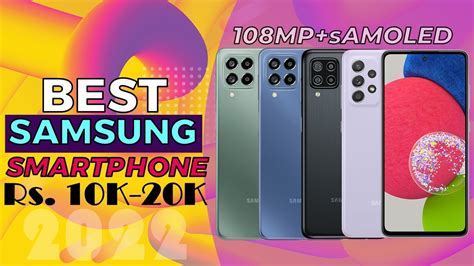 Top 5 Best Samsung Smartphones Under 20000 In October 2022 Best