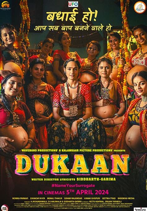 Dukkan Now Showing Book Tickets Vox Cinemas Oman