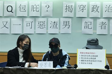 把志工當後宮？3q堂哥陳玄曄被控騙砲劈5女道歉了 幫競選背書的陳柏惟也出聲 社會焦點 太報 Taisounds